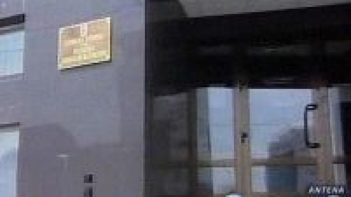 cnsas si spp institutii publice fara sediu