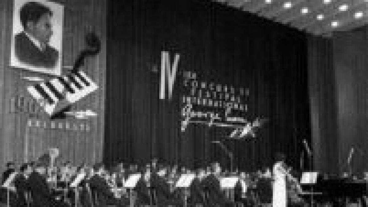 festivalul enescu si a pierdut reclamele