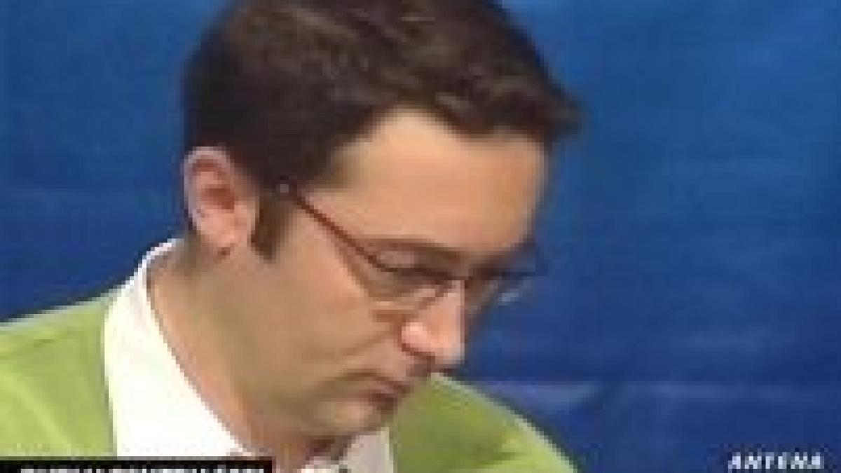 sefii tvr au salarii duble fata de 2006