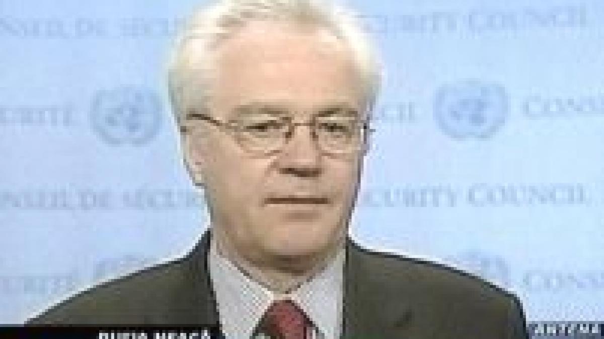 rusia cere iranului sistarea activitatii nucleare