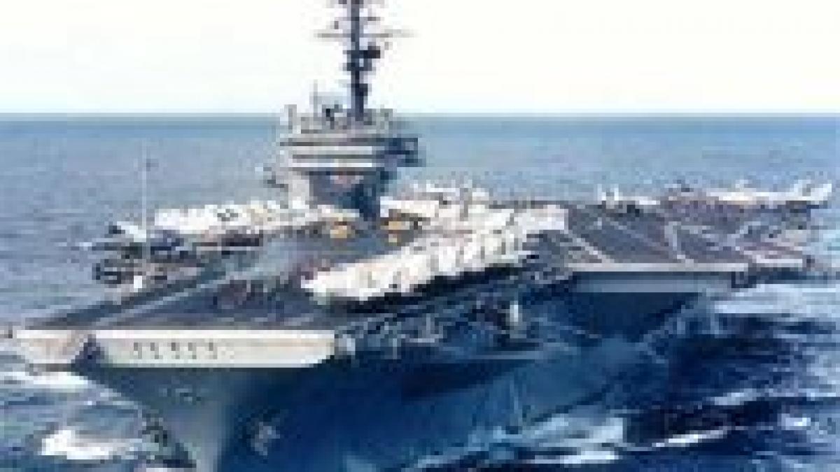 exercitiu militar sua in golful persic