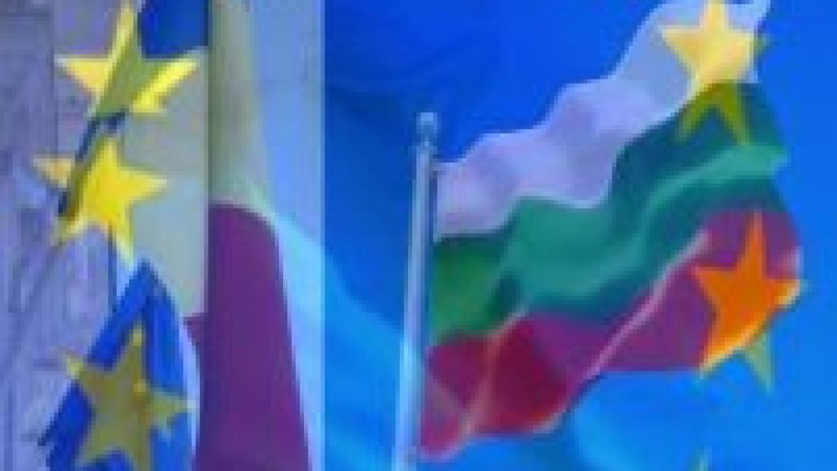 afp romania e in urma bulgariei la justitie