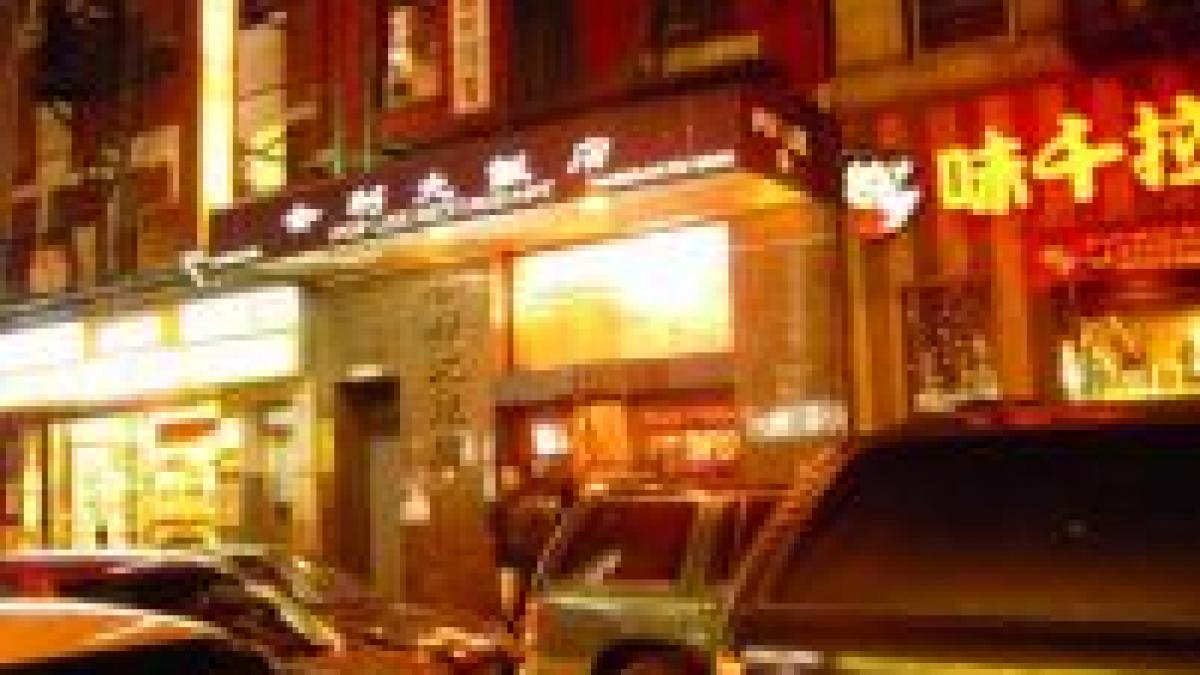 sua reclama in doua randuri china la omc