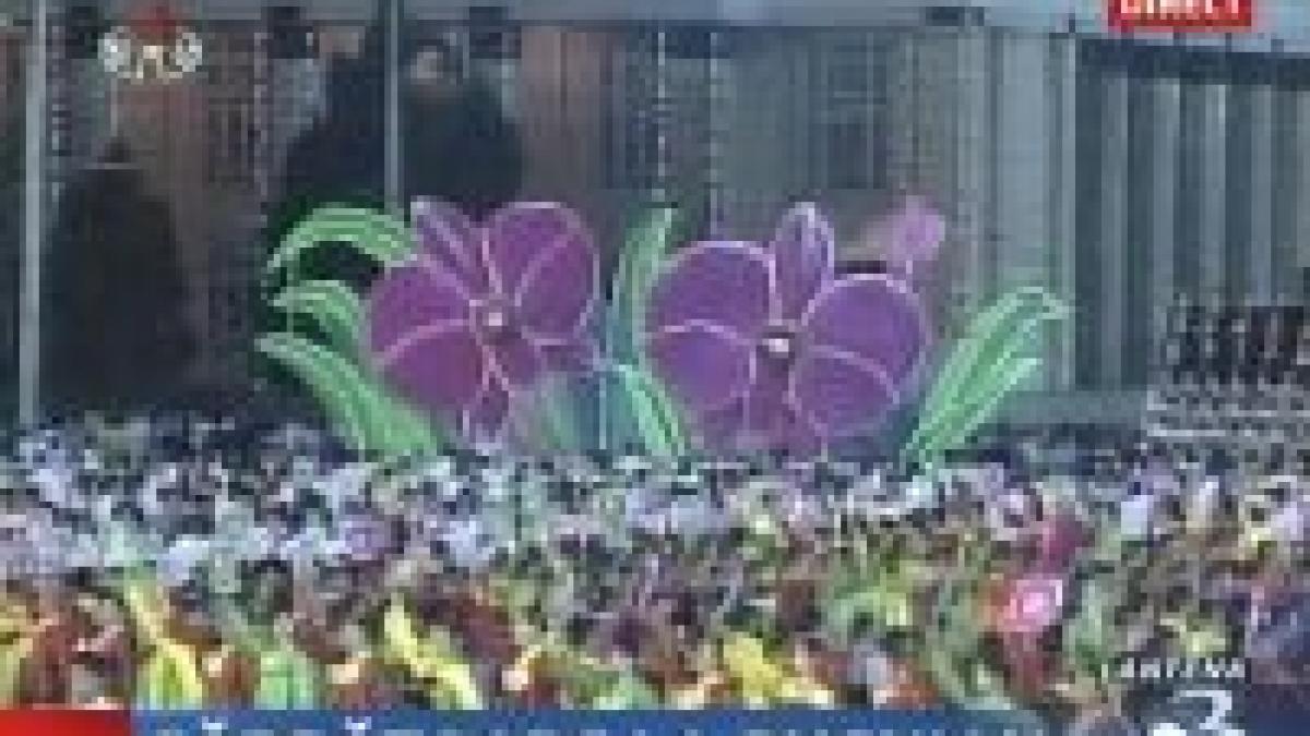 zi de sarbatoare in coreea de nord