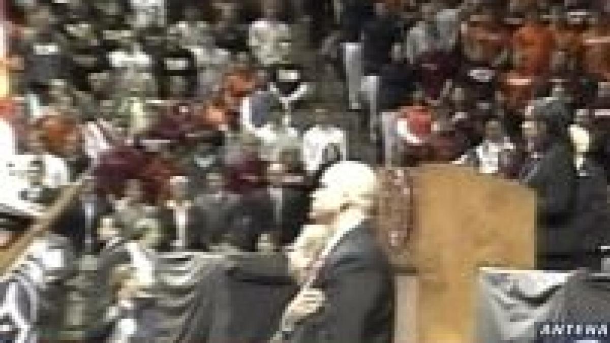 sua ceremonie in memoriam virginia tech