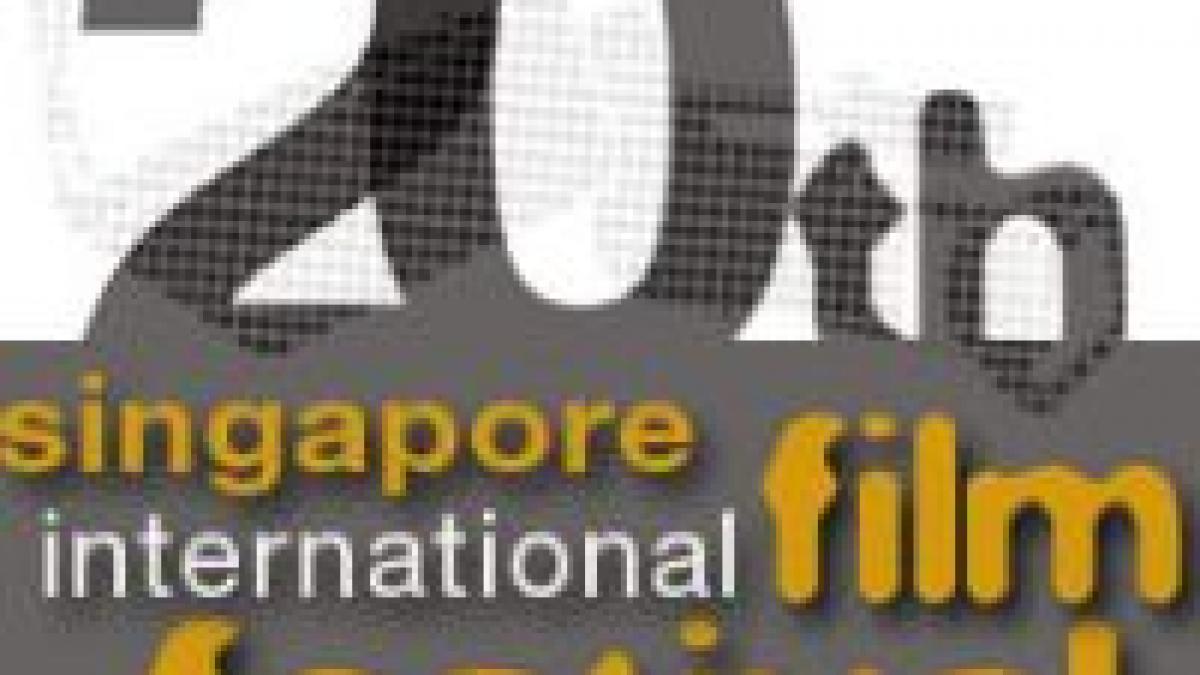 Festival internaţional de film la Singapore
