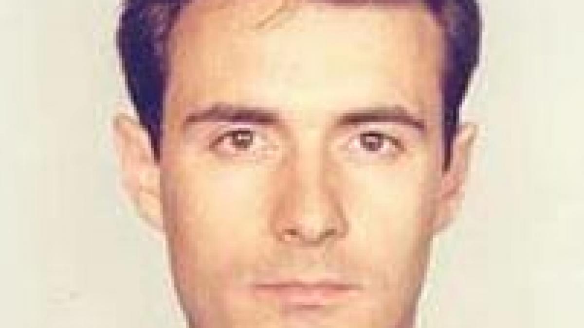 parlamentul a cerut suspendarea adjunctului sri