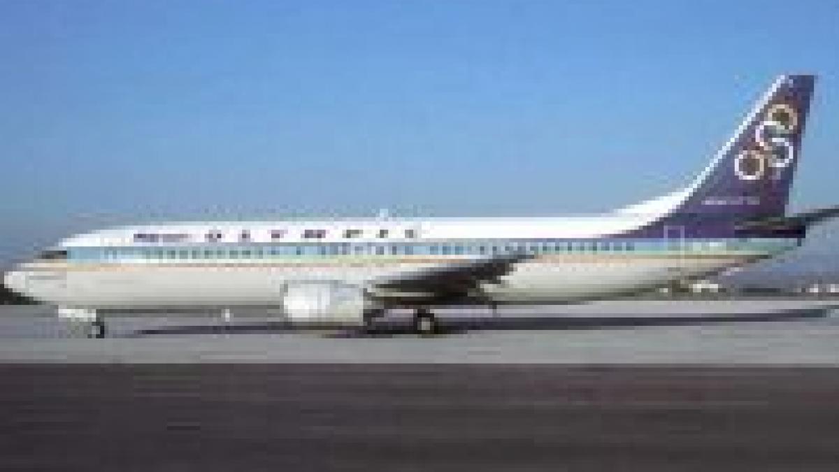 alerta cu bomba pe o cursa aeriana greceasca