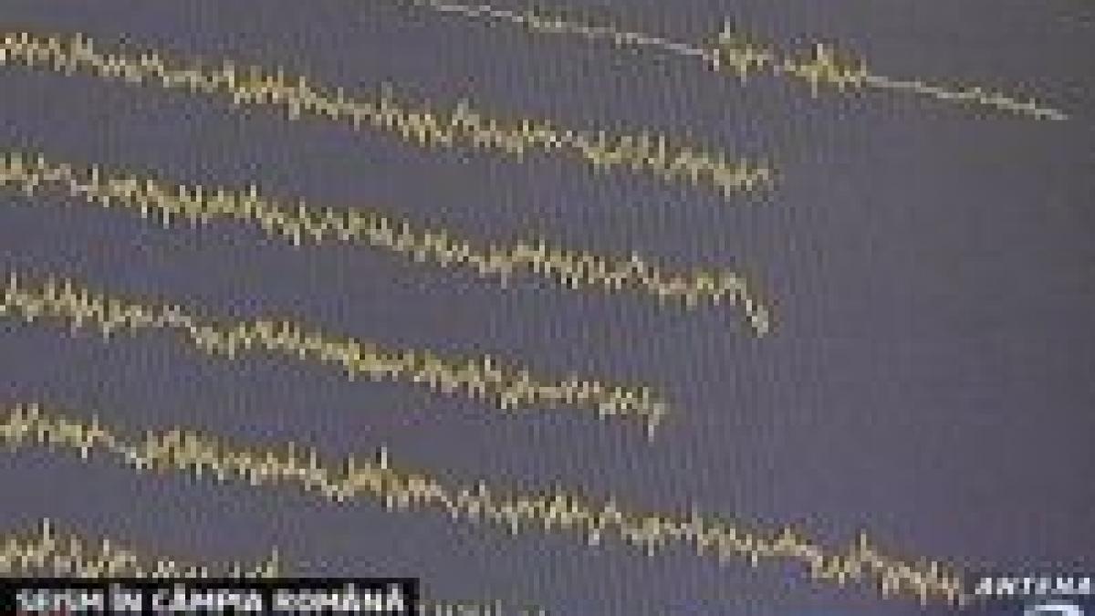 cutremur in zona campiei romane