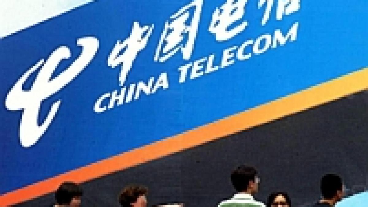 china telecom se aliaza cu google