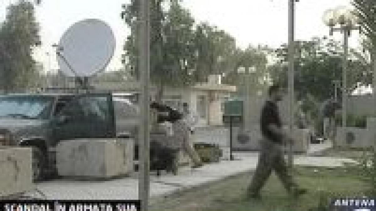 comandantul inchisorii lui munaf arestat