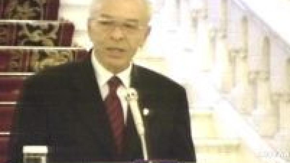 vin americanii vacaroiu cere sustinere