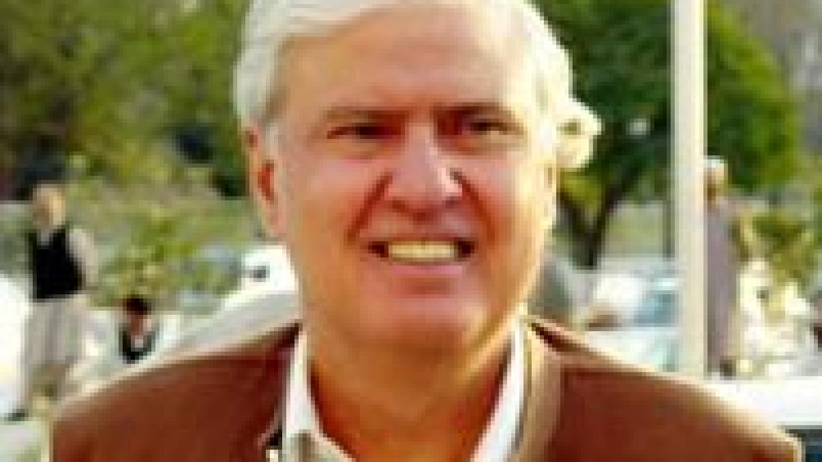 pakistan ministrul de interne ranit