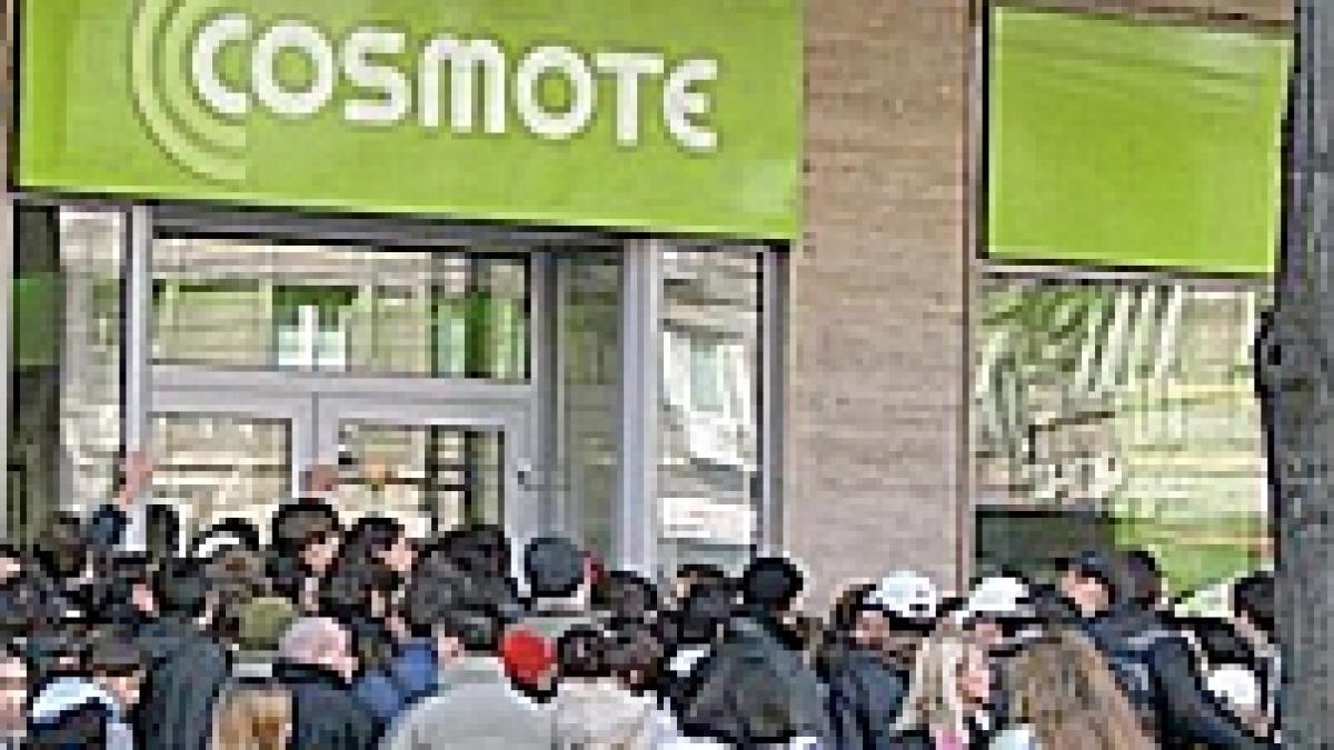 cosmote va avea acoperire si la metrou