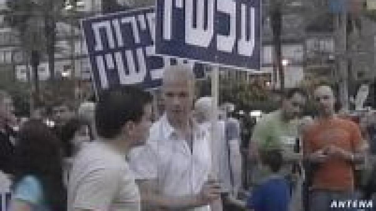 tel aviv miting impotriva lui olmert