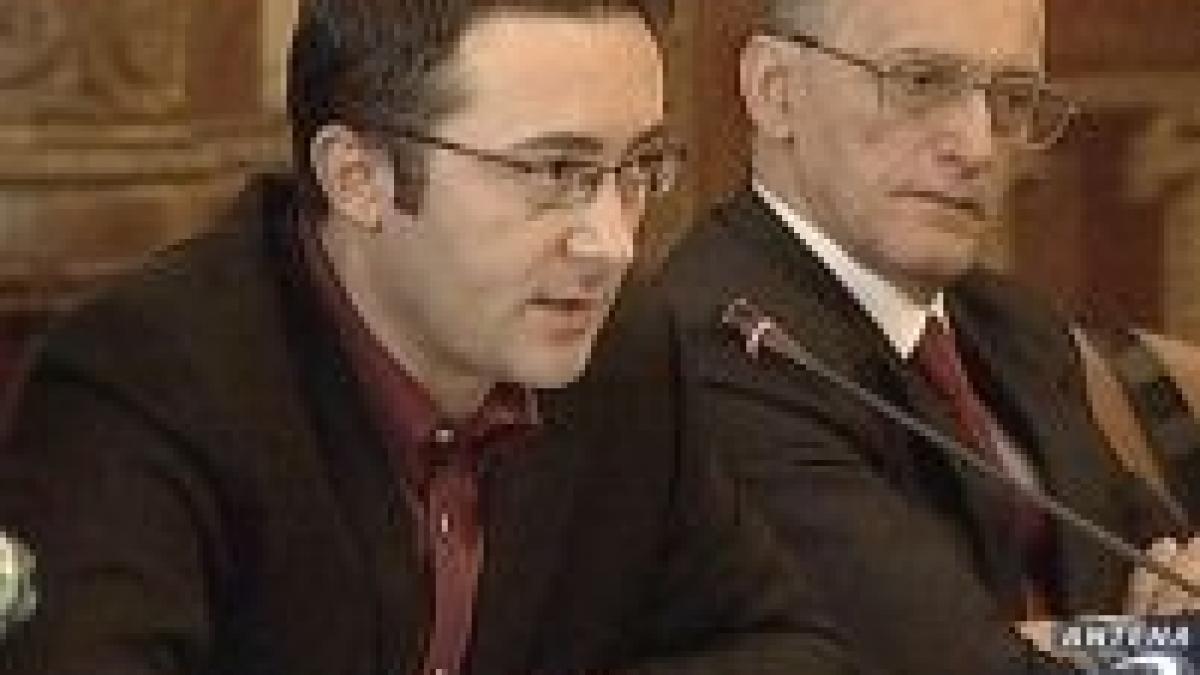 tudor giurgiu a demisionat de la tvr