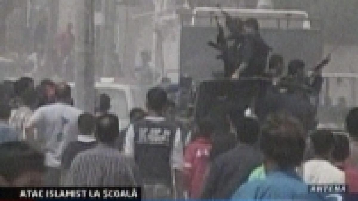 atac armat la o scoala din gaza