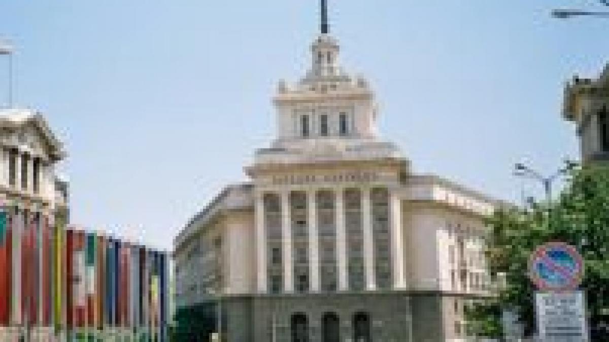 bulgaria este in cautare de muncitori straini