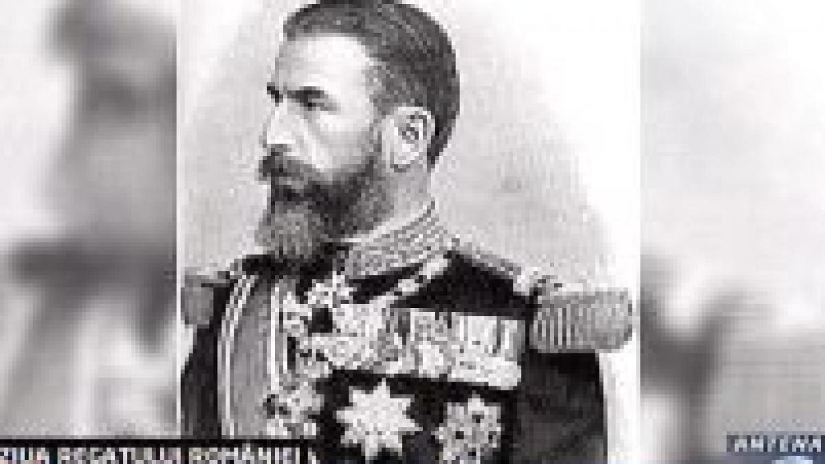 10 mai ziua regalitatii