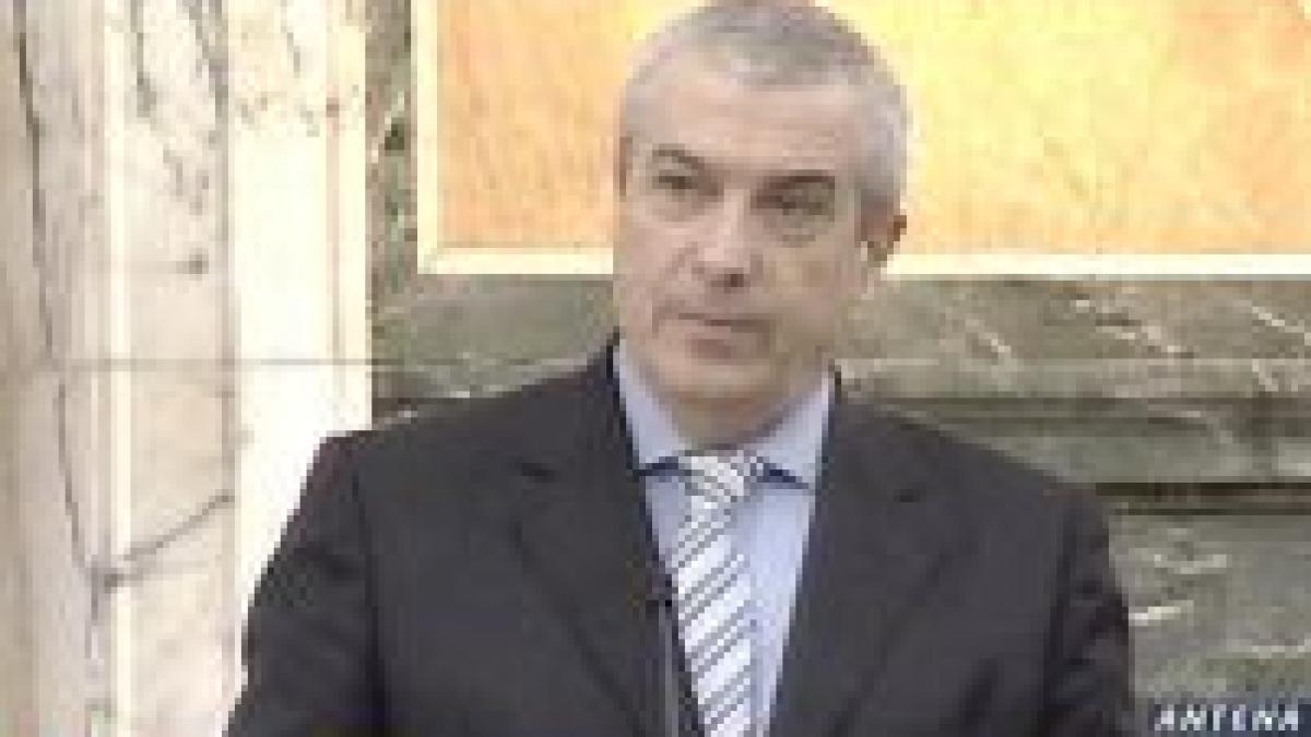 tariceanu sustine dezvoltarea rurala