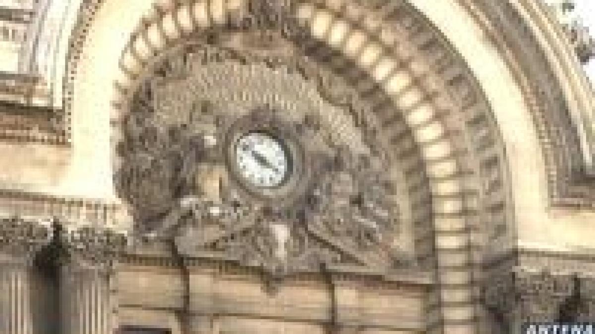 conducerea cec demisa de vosganian