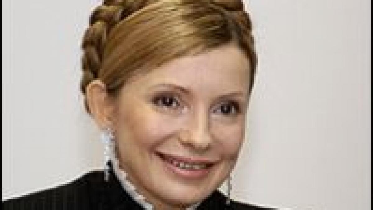 ucraina incercare de asasinare a fostului premier