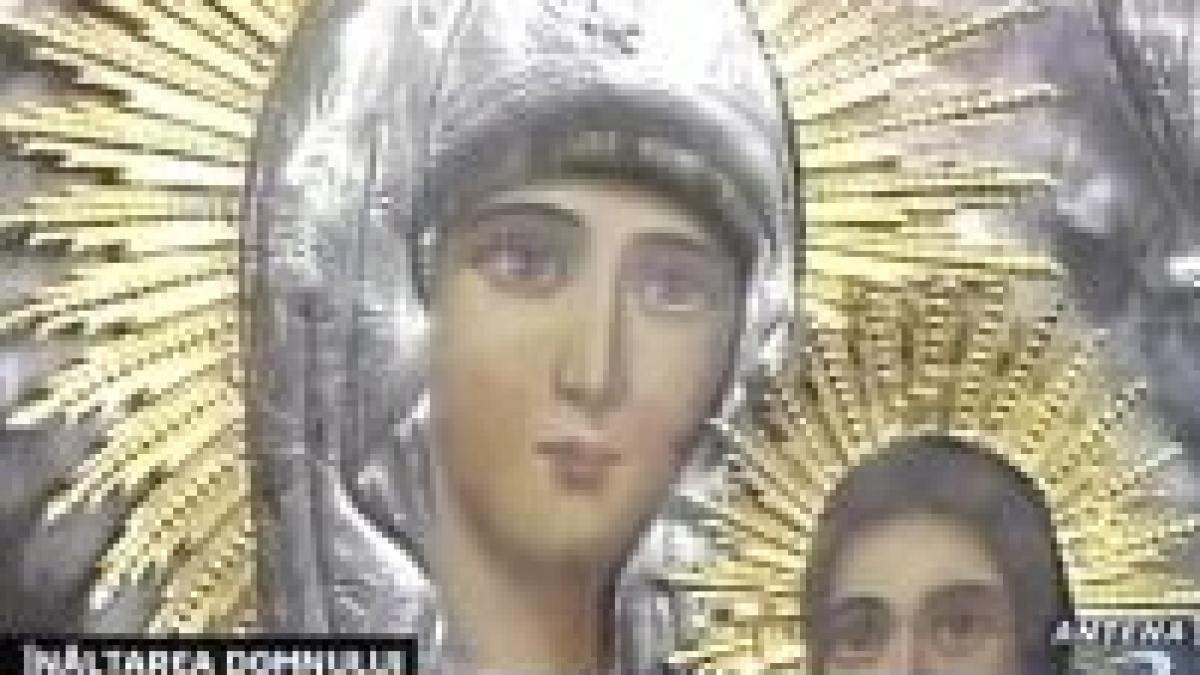 traditii romanesti de inaltare