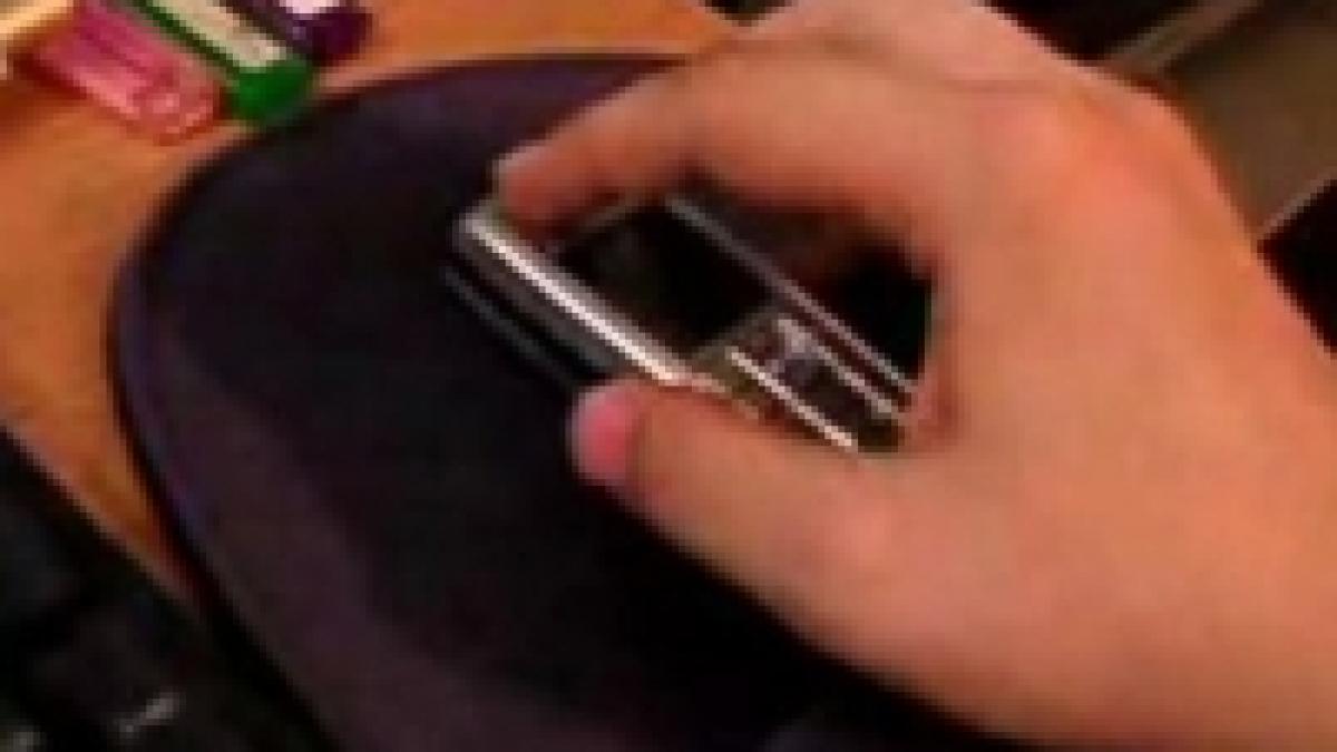 nokia 3109 nou terminal multimedia