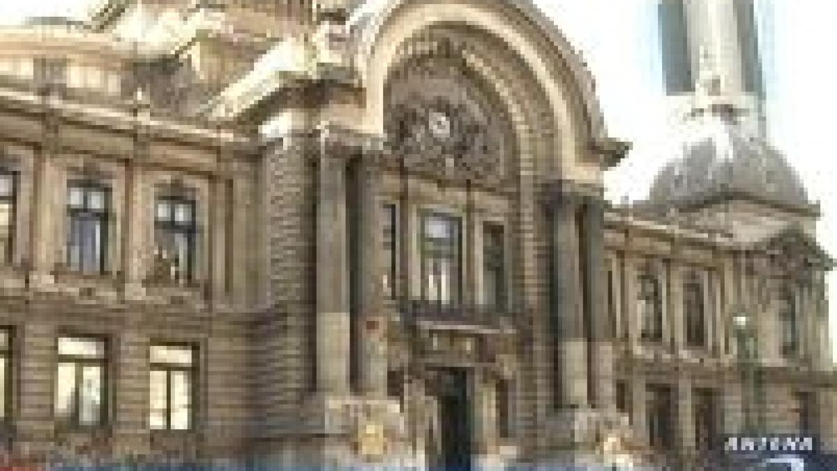 privatizarea cec nu mai devreme de 2009