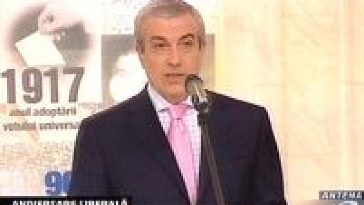 132 de ani de la infiintarea pnl