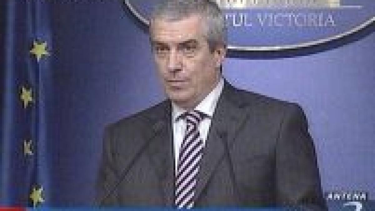 guvernul cere dobanzi mici pentru agricultori