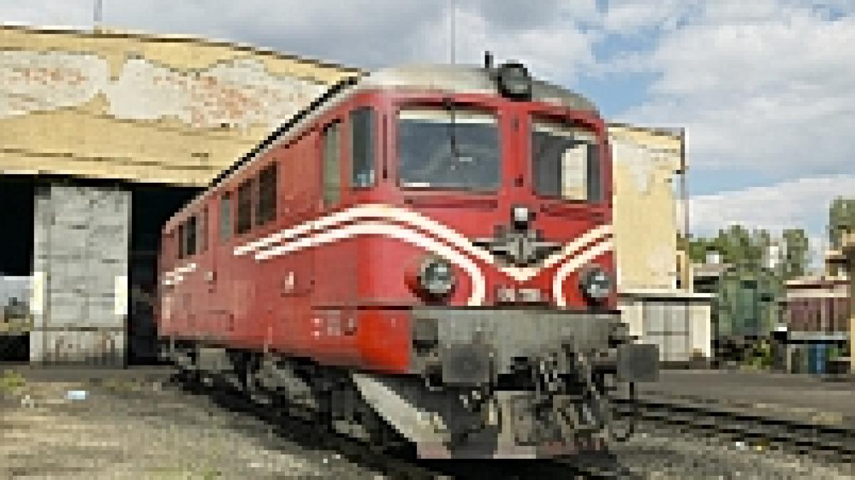 electroputere craiova are 3 ofertanti