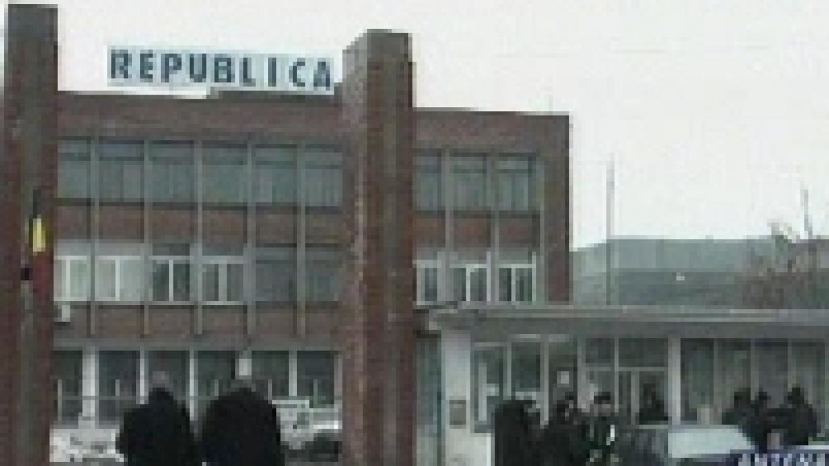 privatizarea republica a fost anulata