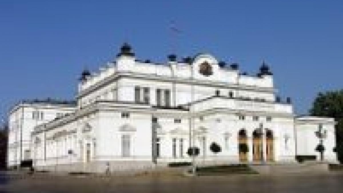 esecul euroalegerilor provoaca demisii