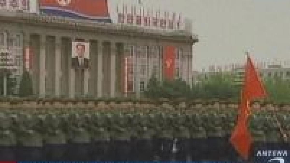 coreea de nord a lansat rachete cu raza scurta