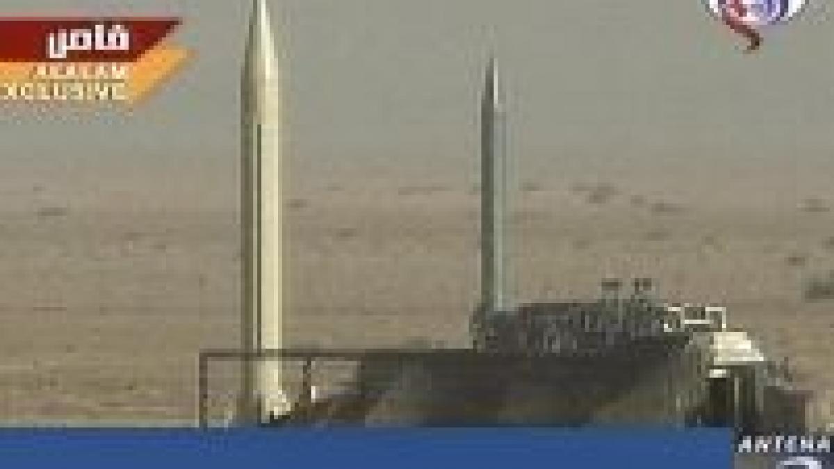 israelul a lansat un nou satelit spion