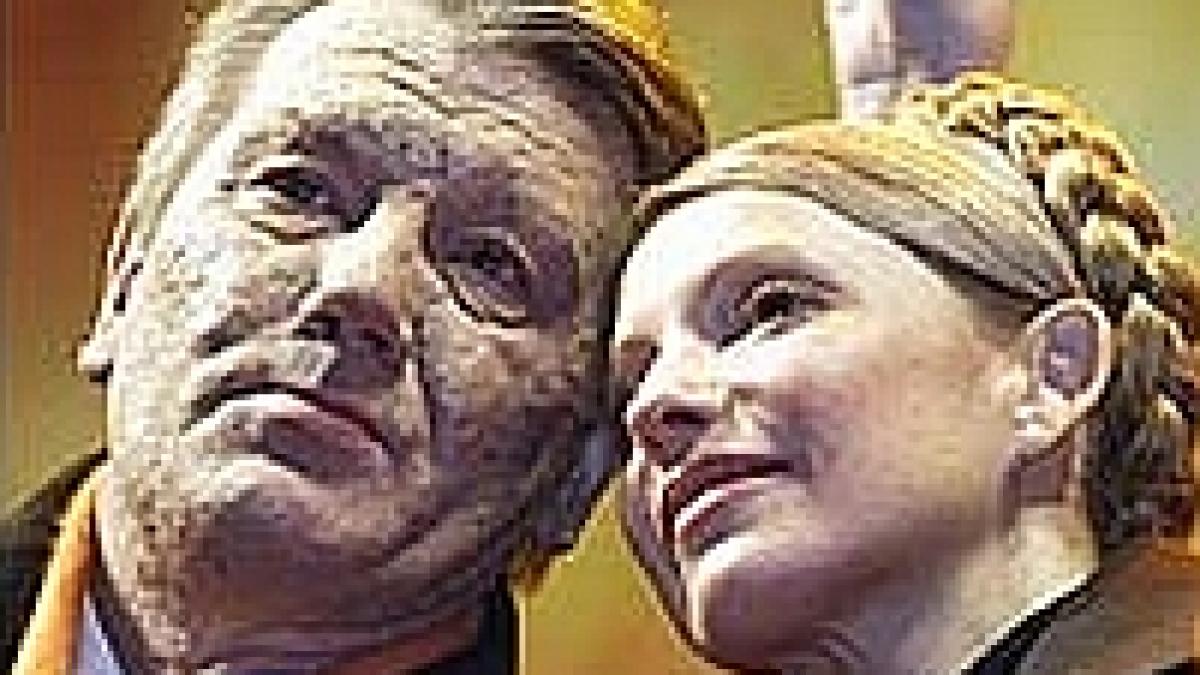 ucraina iulia timosenko a demisionat din parlament