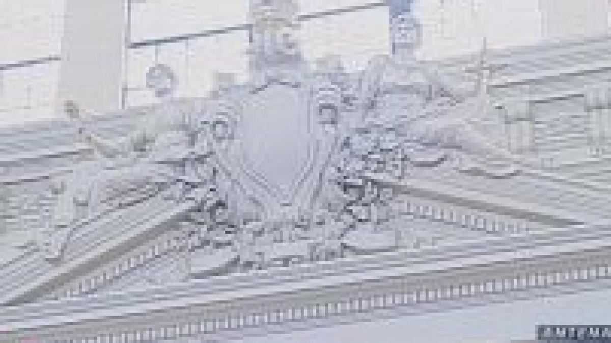 detinutul evadat din ministerul de justitie a fost prins