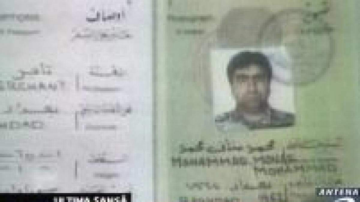 Munaf a înaintat apel la Curtea Supremă a SUA
