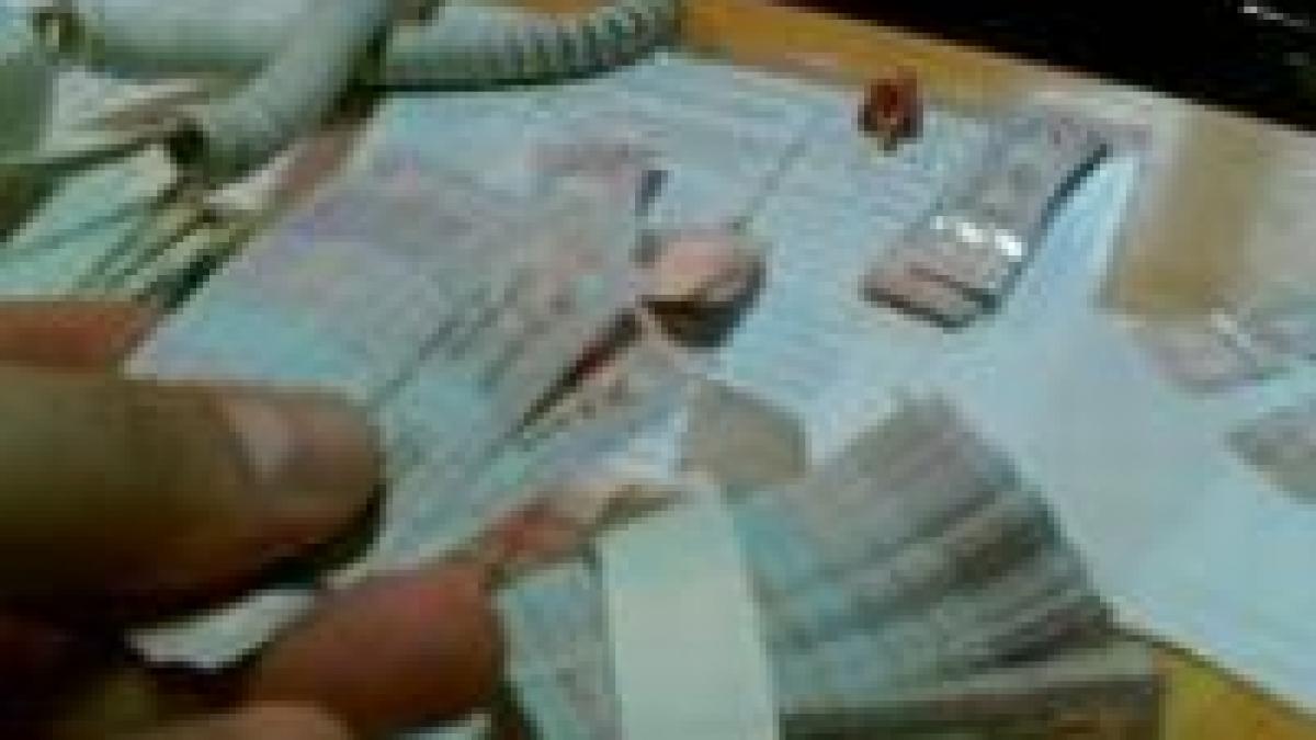 stimulente pentru angajatii garzii financiare