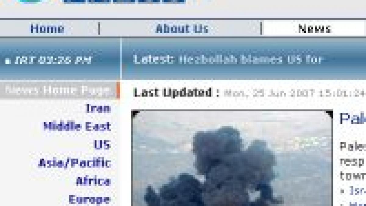 iranul lanseaza un post tv concurent al bbc si cnn