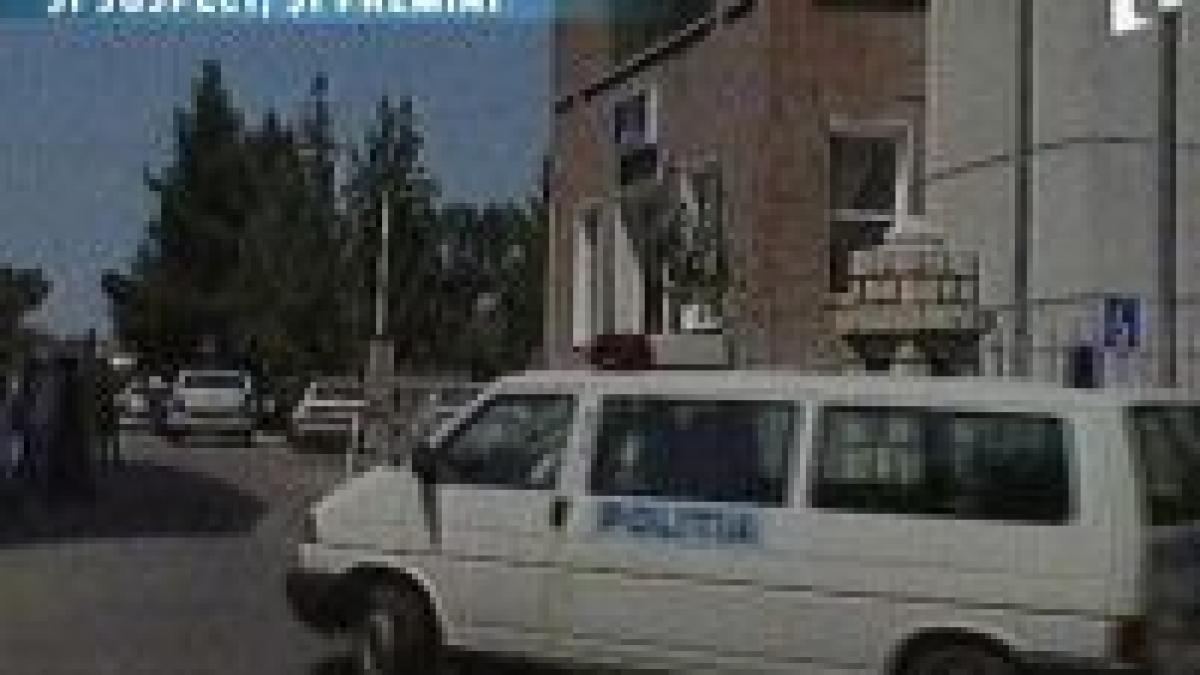 politist cercetat pentru ucidere premiat pentru conduita