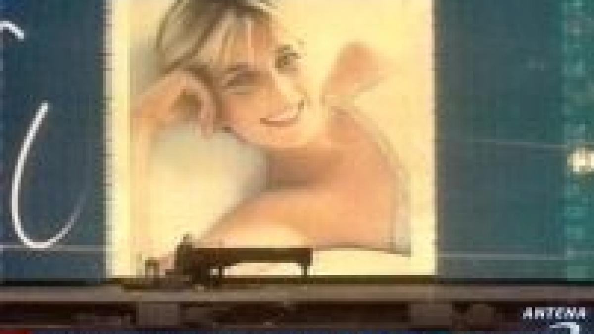 parada de vedete la concertul in memoriam lady di video