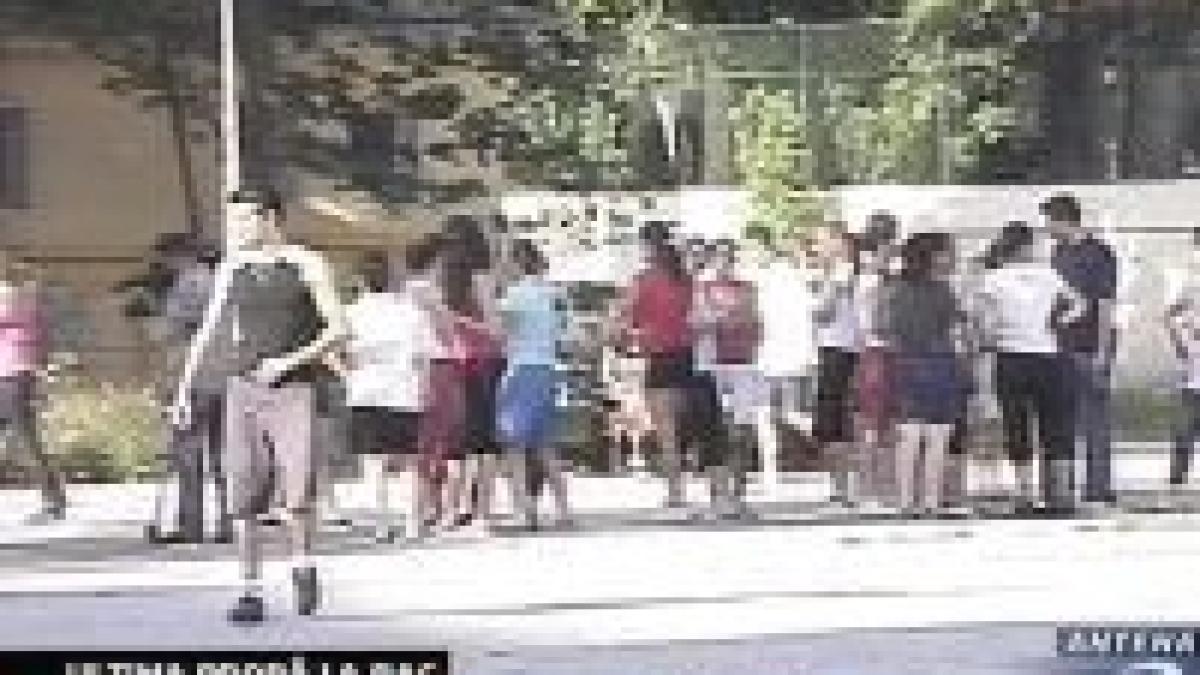 bac 2007 cititi baremul la ultima proba la alegere