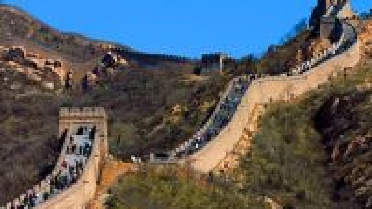 cele 7 noi minuni ale lumii galerie foto