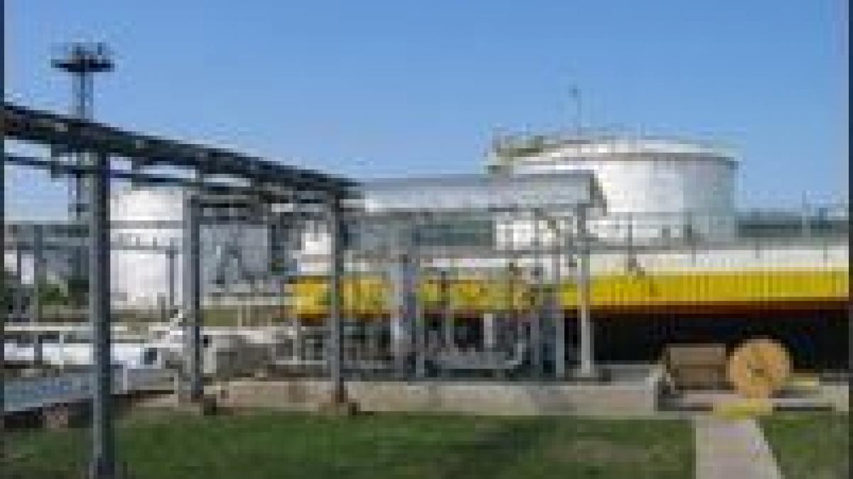 rafinaria rafo onesti va relua productia