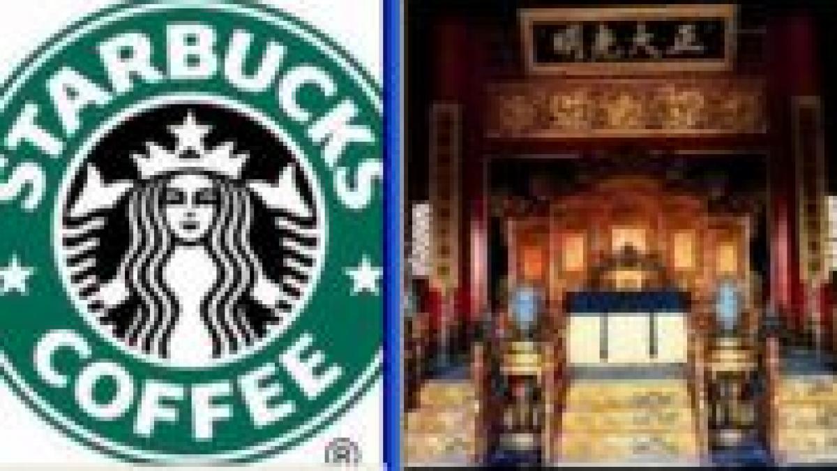 starbucks paraseste orasul interzis