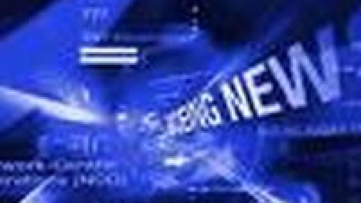 cel mai rapid computer din lume construit de ibm