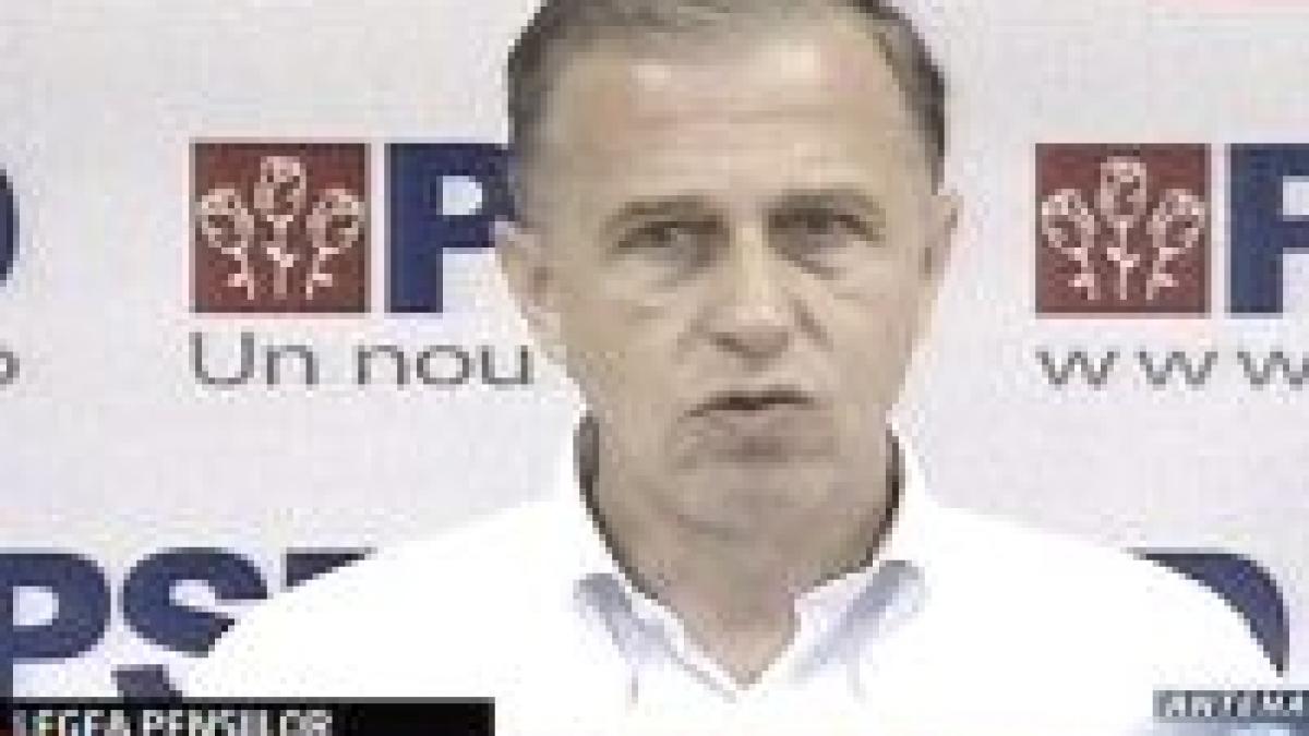 geoana trebuie gasite solutii mai creative de finantare a pensiilor