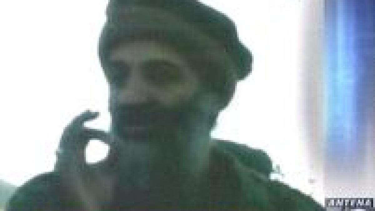 sua nu exclud un atac in pakistan